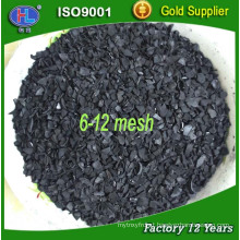 6*12 mesh gold refining apricot activated carbon